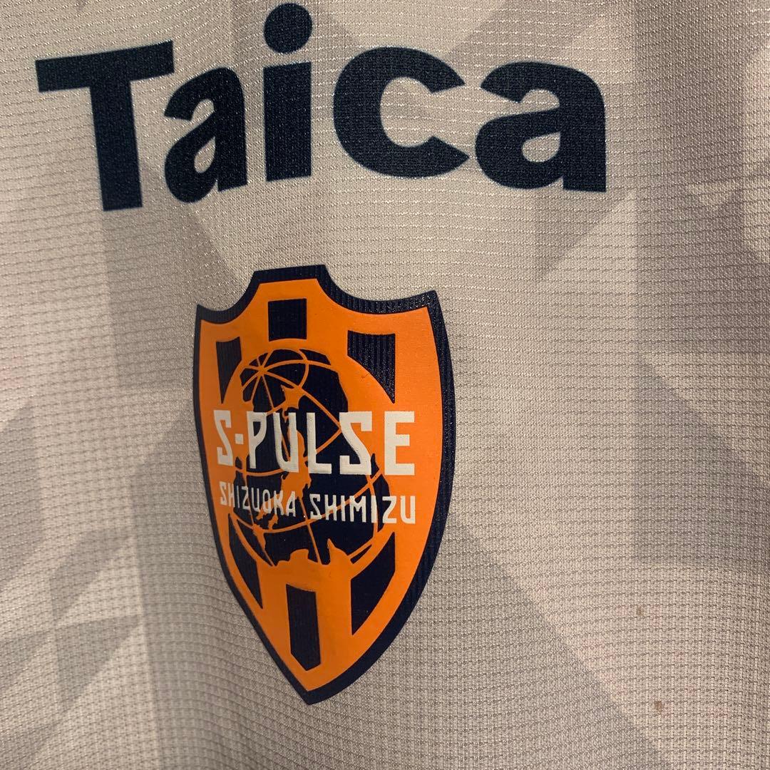 清水エスパルス　ユニフォーム　33番　乾　4XL