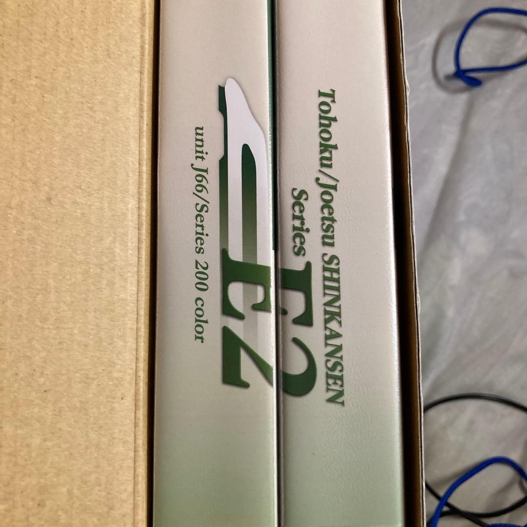 本日限定激アツ　トミックス 97954 E2系　上越新幹線　200系カラー　東北