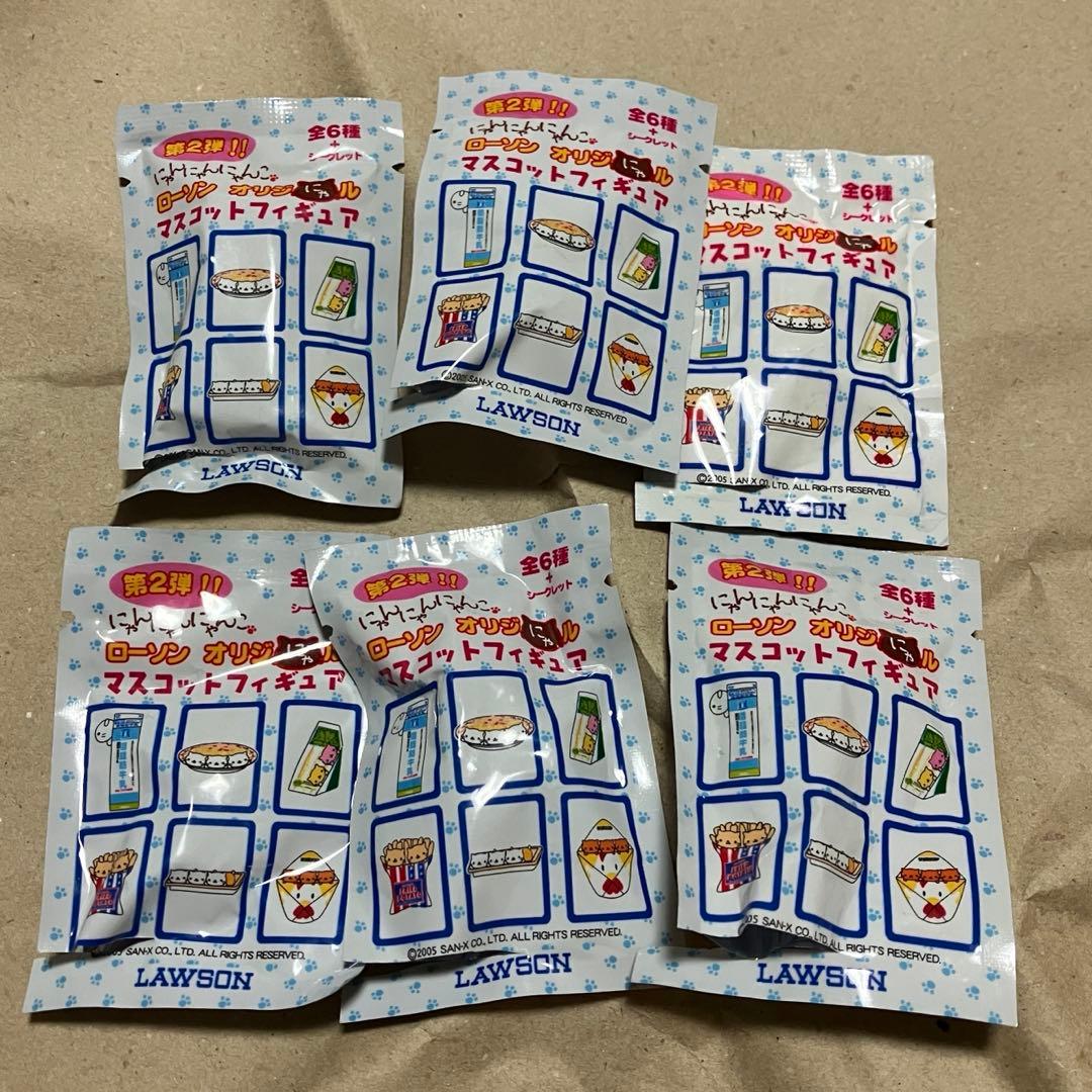 平成レトロ　にゃんにゃんにゃんこ　LAWSON　マスコットフィギュア　6個