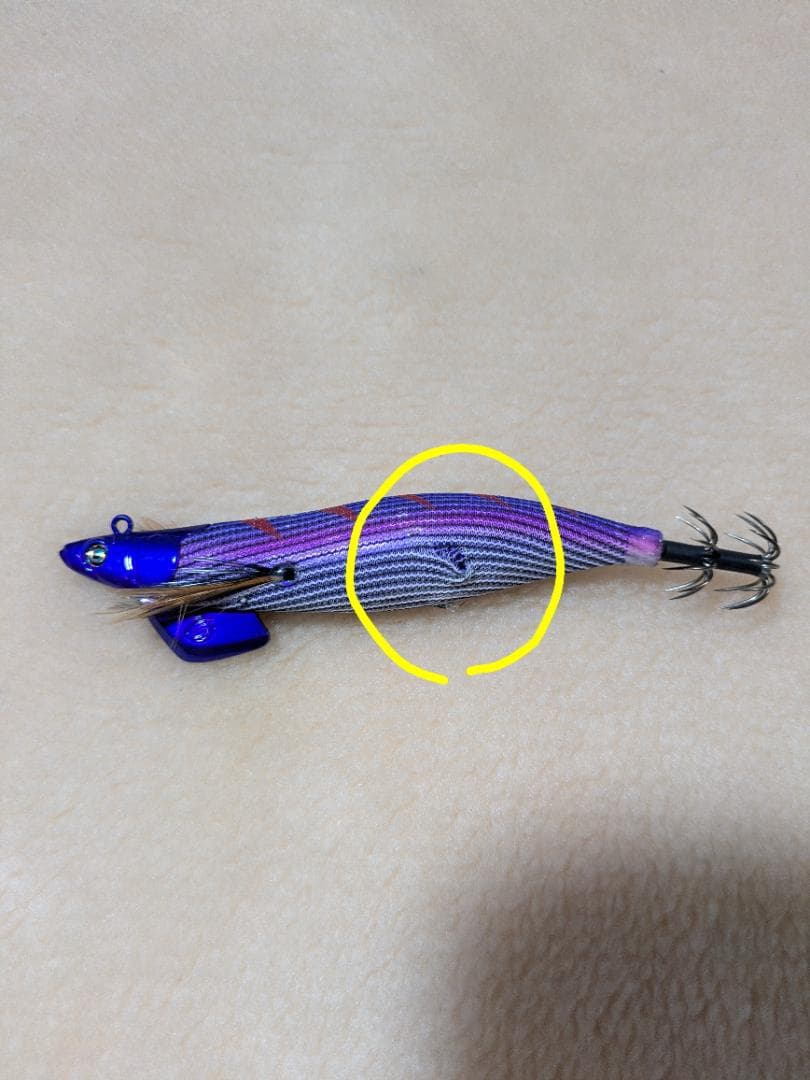 M*a様 ティップランナー＆エギ王TR＆ケース付き