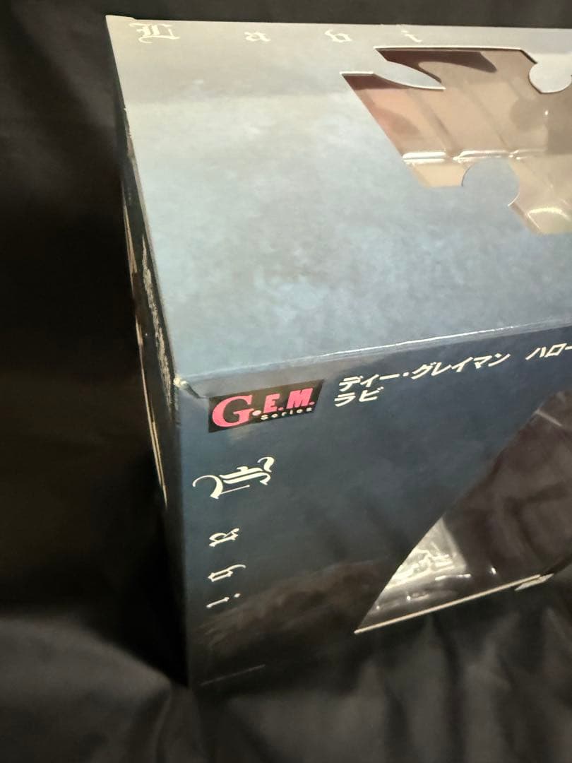 D.Gray-man HALLOW ラビ フィギュア ＆JF特典色紙セット