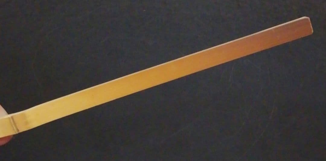 東大寺　永慶書付　銘『籠の僧』　茶杓　共箱　茶道具