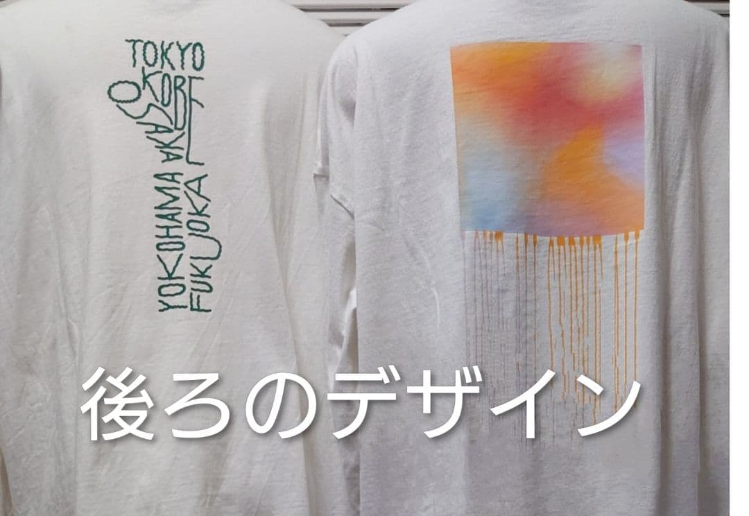 藤井風Tシャツ5枚+オマケTシャツ+ラゲッジタグ+ムジカ（Tシャツ指定ばら売OK