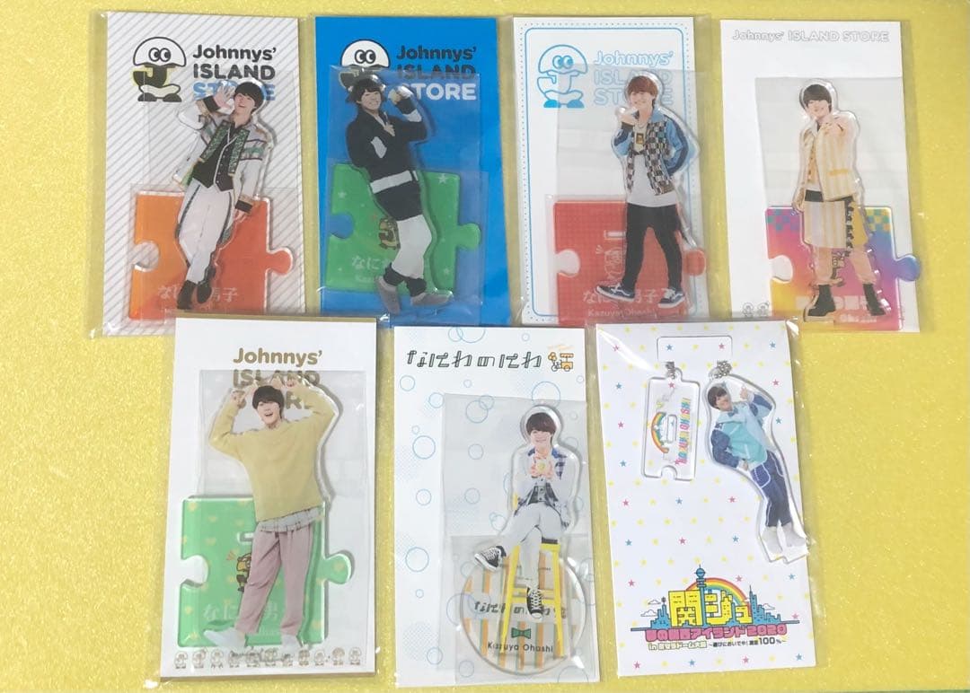 なにわ男子 大橋和也 アクリルスタンド 第1弾～第5弾 アクキー