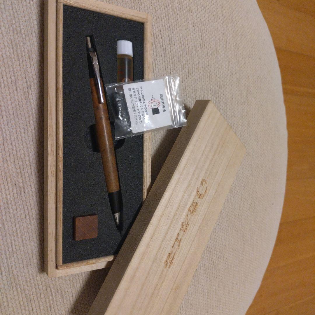 野原工芸　チーク　シャープペンシル　木箱付