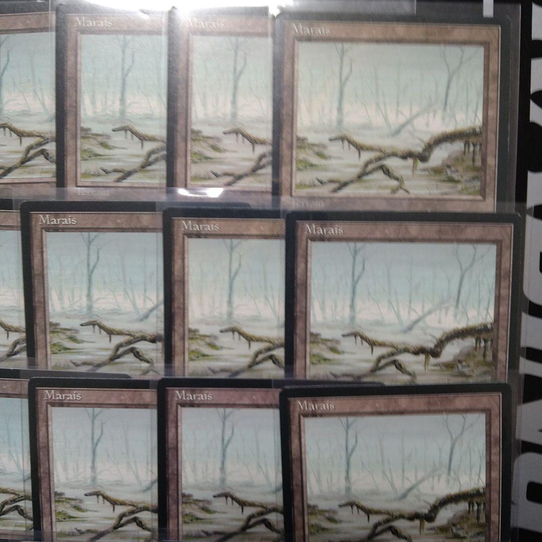 MTG 基本土地 リバイズド 黒枠 FBB 沼 独語 20枚セット