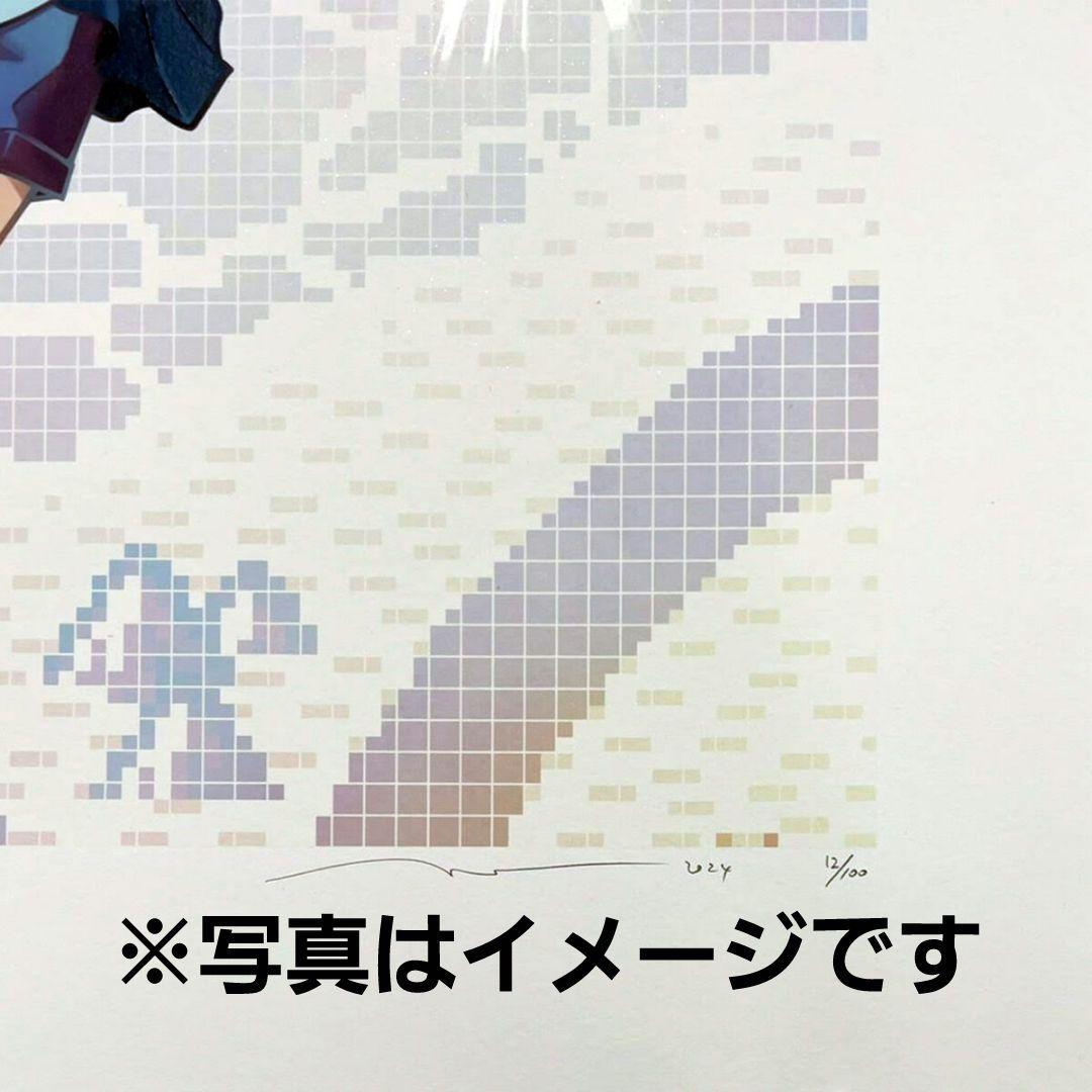 木魂くん　版画　村上隆　限定100枚　シルクスクリーン　108フラワーズ