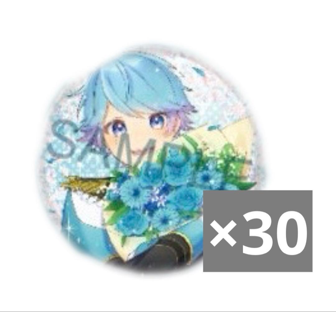 いれいす hotoke ほとけ いむくん 周年グッズ 2周年 30点