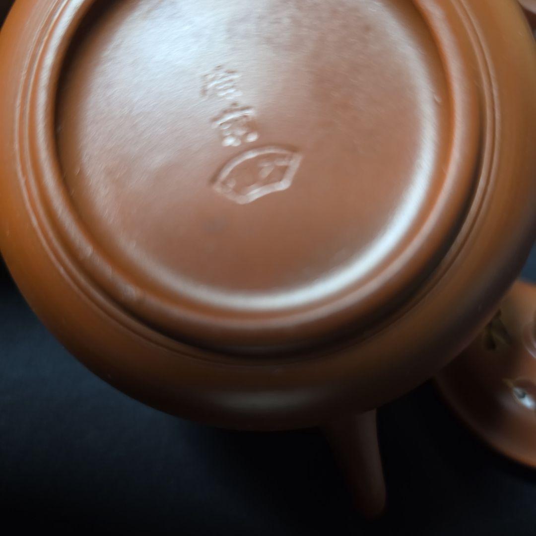 備前焼　希少　木仙　煎茶器　5点