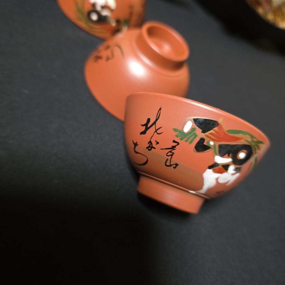 備前焼　希少　木仙　煎茶器　5点