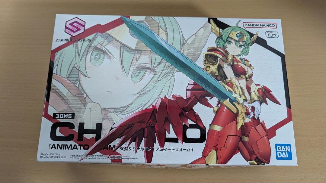 30MS　シャルロナ　アニマートフォーム