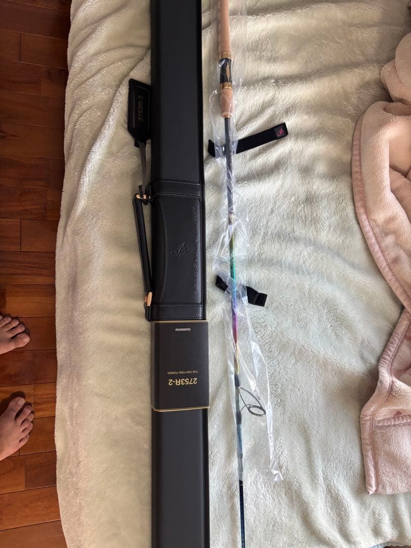 ワールドシャウラ2753R-2 専用ケース付き