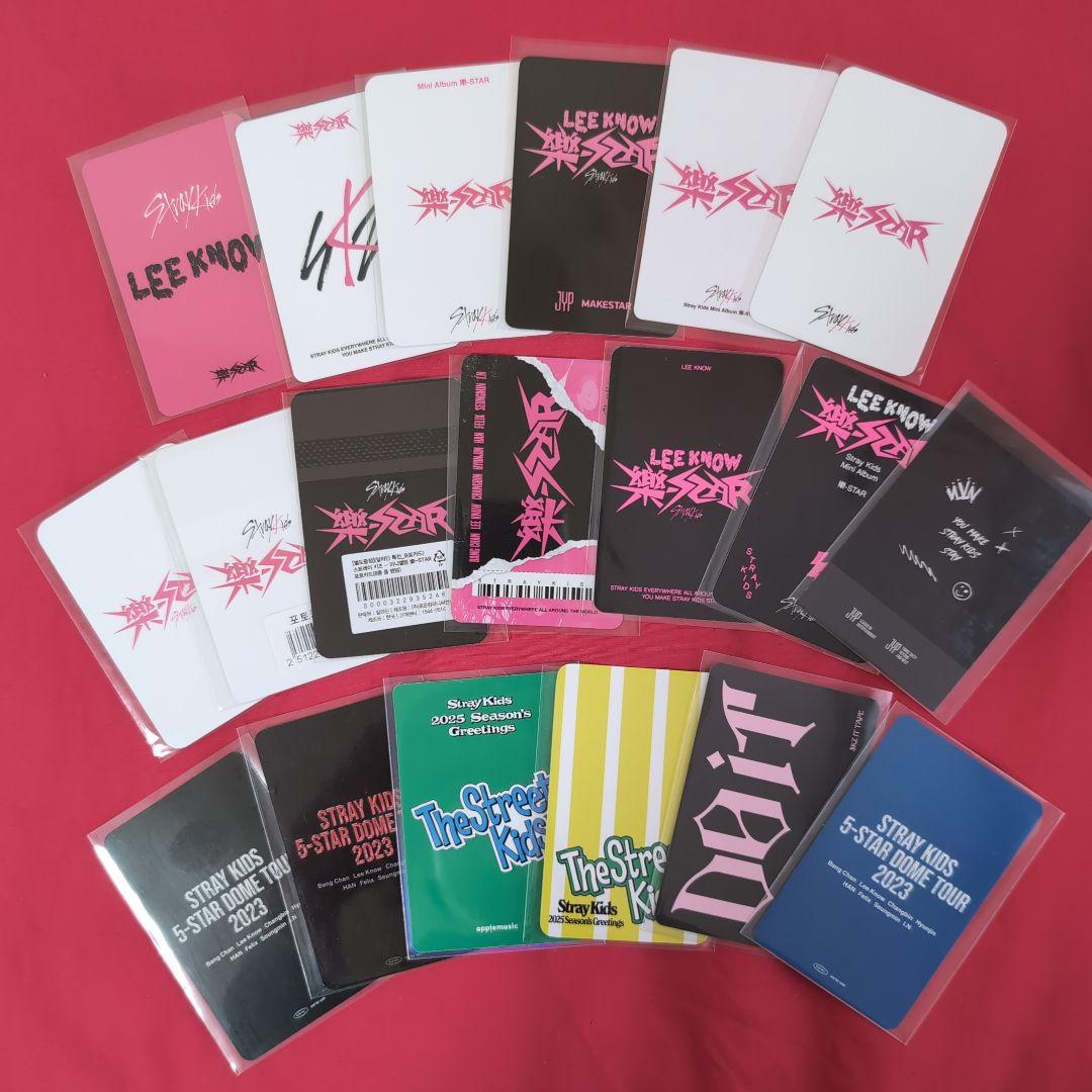 StrayKids スキズ リノ トレカ ラキドロ 店舗特典 封入トレカ セット