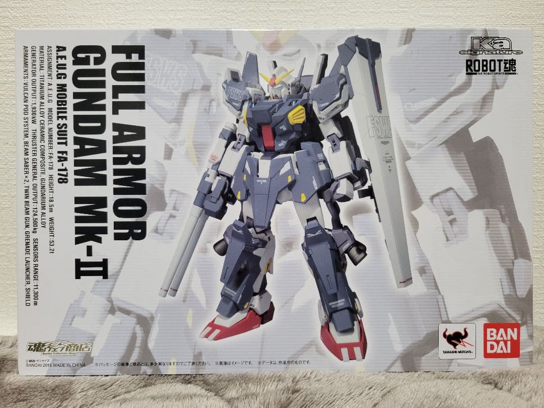 バンダイ ROBOT魂 フルアーマーガンダムMk-II