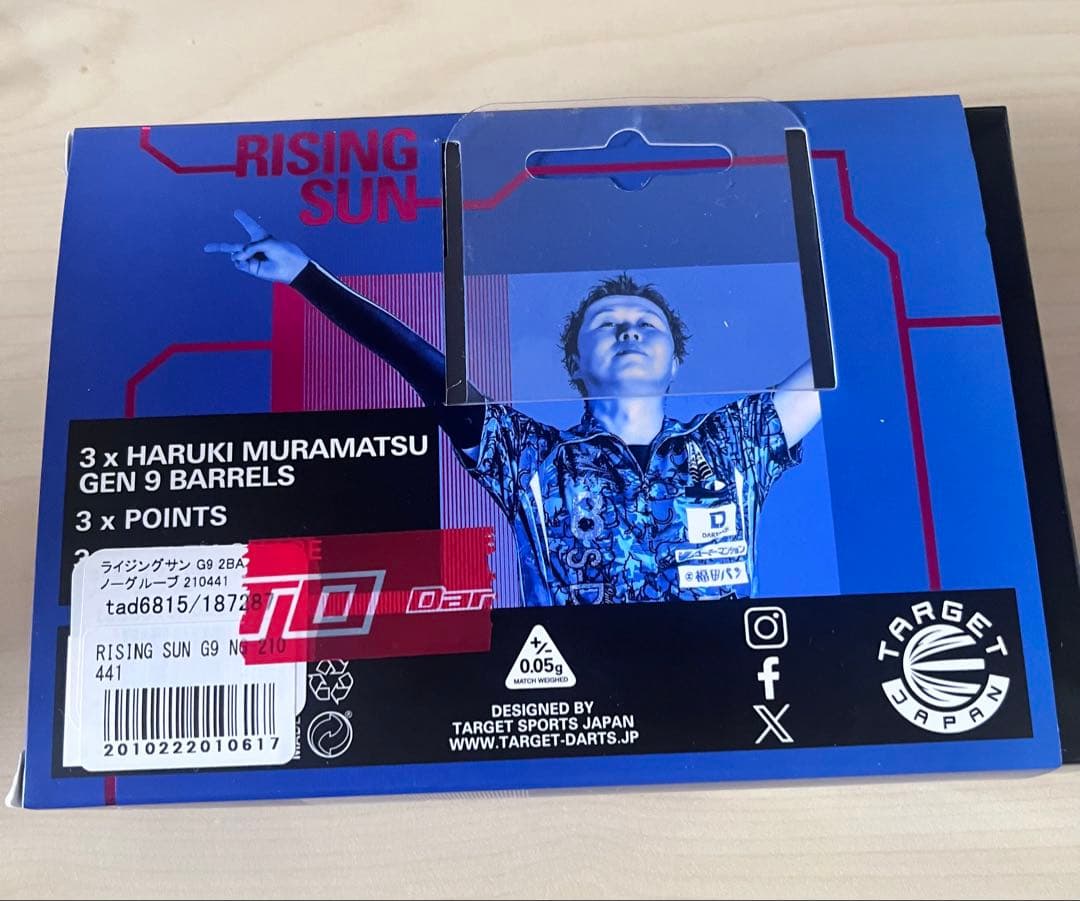 本日のみ値下げ 新品未使用 [Target] RISING SUN G9 2BA