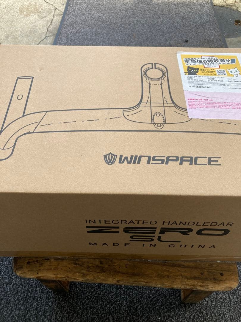 ウィンスペース　ZERO SL カーボンハンドル、ステム