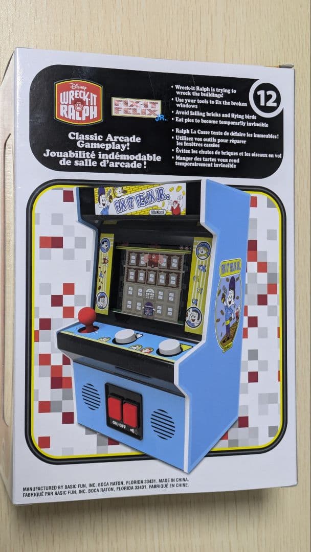 Wreck-It Ralph Fix-It Felix Jr. ミニアーケード