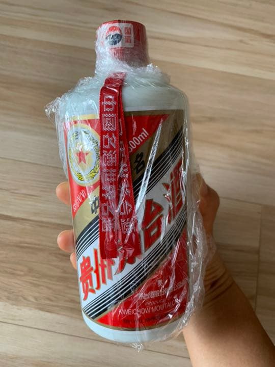 茅台酒　マオタイ　2005年