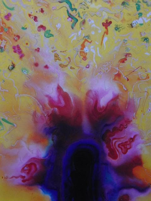 渡辺恂三、【大きな花】、希少な大判額装用画集より、美品、日本人画家