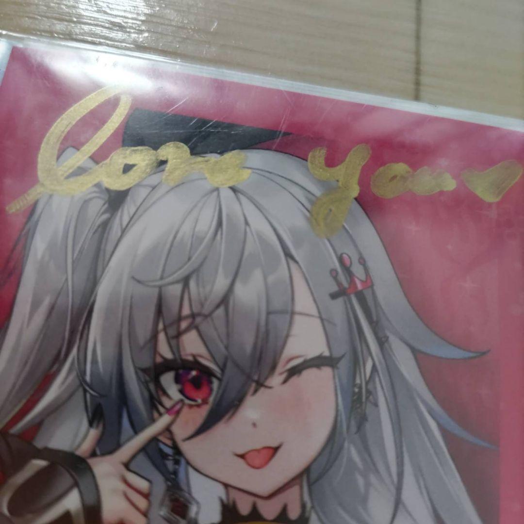 ハ*郎様 響咲リオナ 誕生日記念 2025 ホロライブ 直筆サイン チェキ風カー