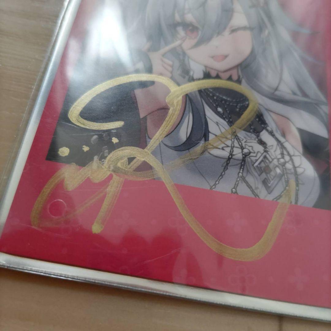 ハ*郎様 響咲リオナ 誕生日記念 2025 ホロライブ 直筆サイン チェキ風カー