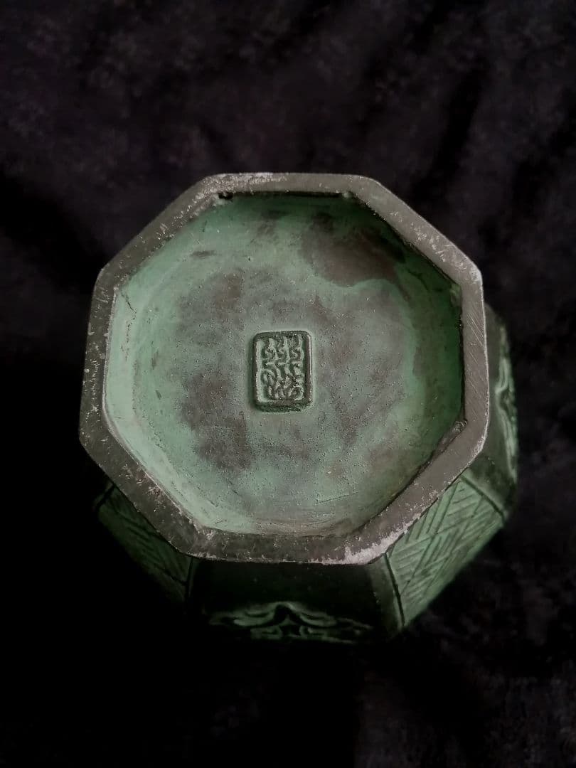 古銅 饕餮紋銅瓶 銅八角花瓶 銅花入　飛州作