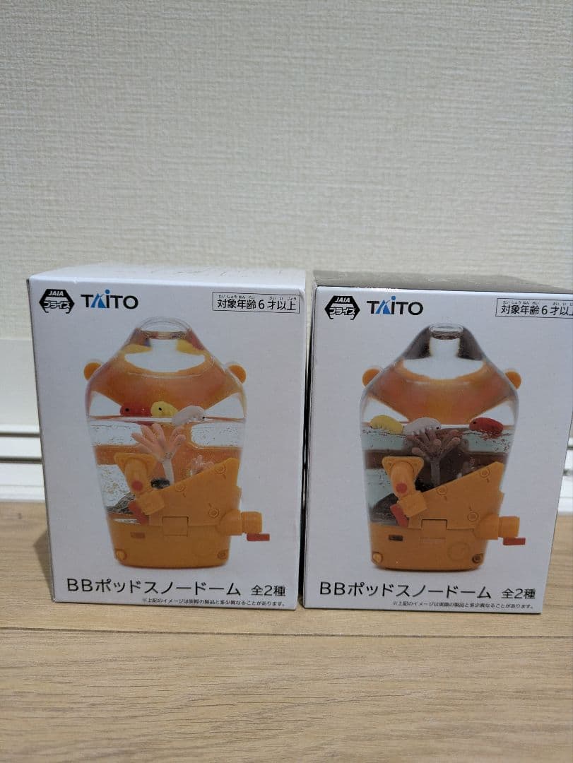 デスストランディング2 BBポッドスノードーム全2種セット