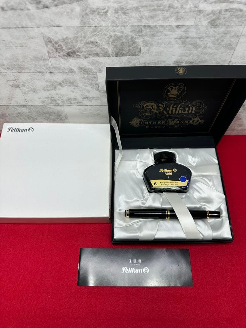 Pelikan 4001 万年筆 インクセット【未使用】