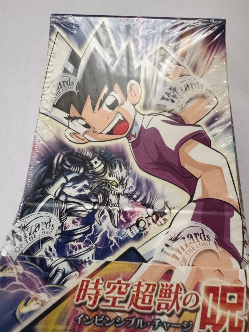 デュエルマスターズ　ＤＭ-7 時空超獣の呪　インビンシブルチャージ　未開封Box