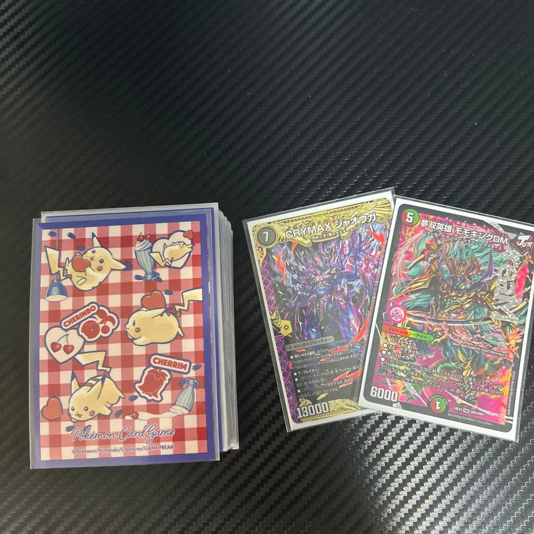 デュエマ デッキ モモキングジャオウガ