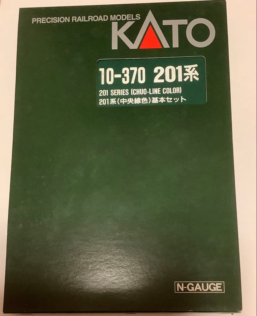 KATO 201系10-370 直流通勤電車