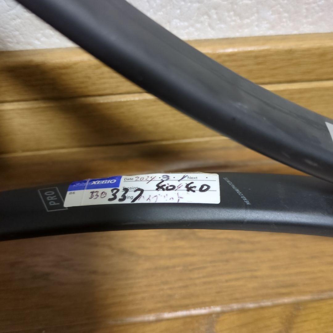 HEAD　PRESTIGE　PRO200