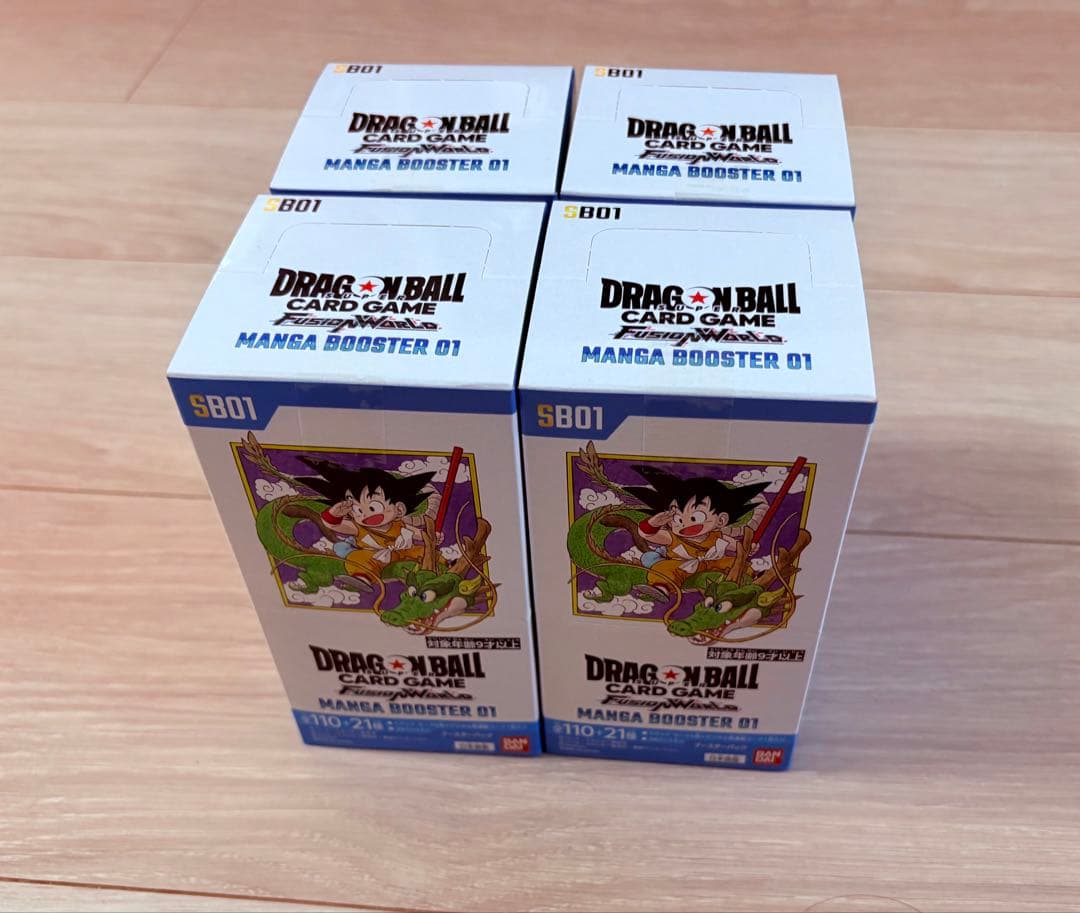 【新品未開封】フュージョンワールド MANGA BOOSTER 01 4box