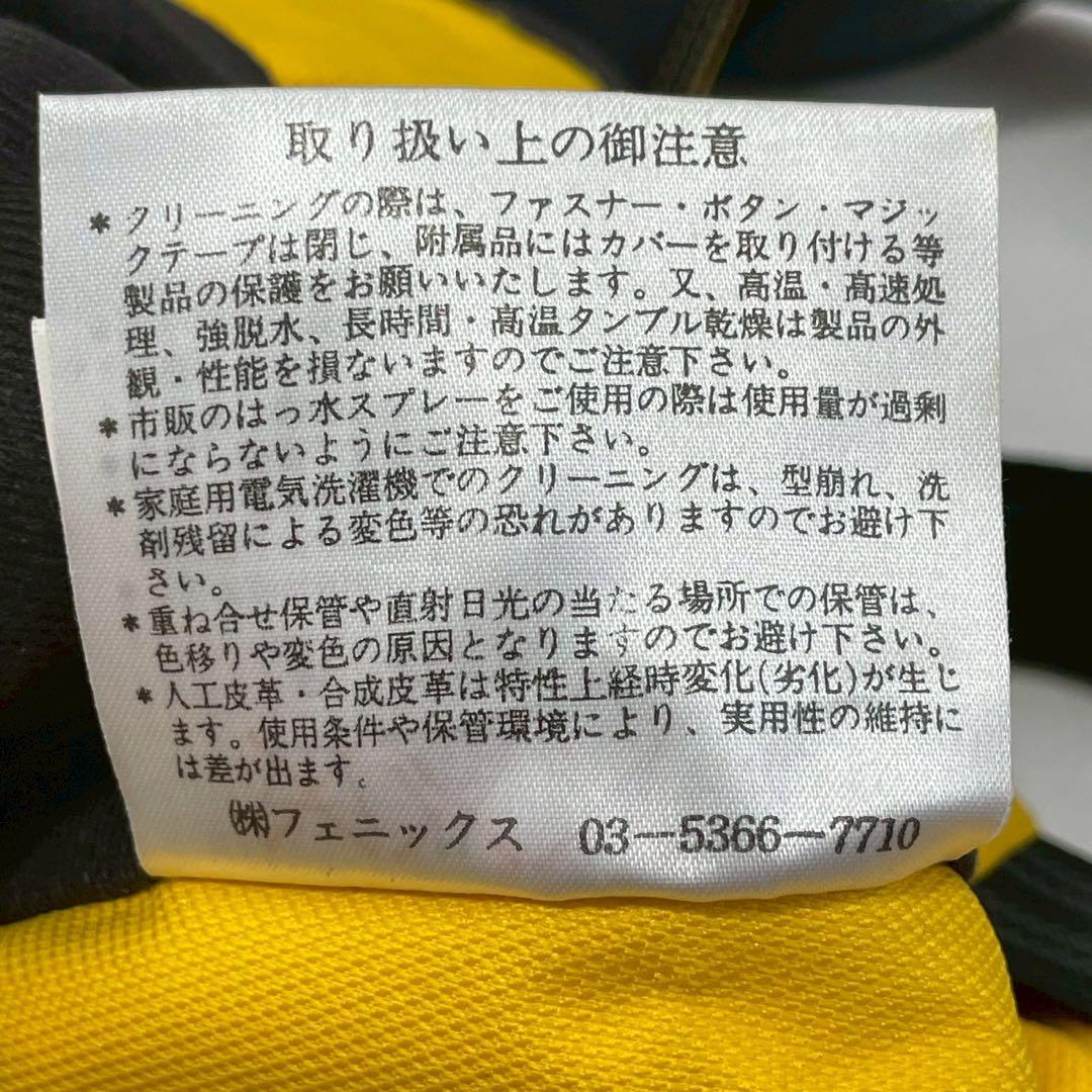 E6036Y【PHENIX/フェニックス】スノーウェアセットアップ 上下セット