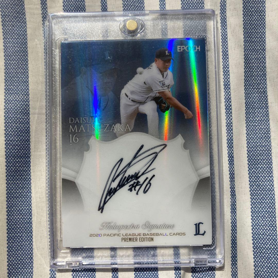 エポック　松坂大輔　5枚限定　直筆サイン　カード　BBM  西武ライオンズ