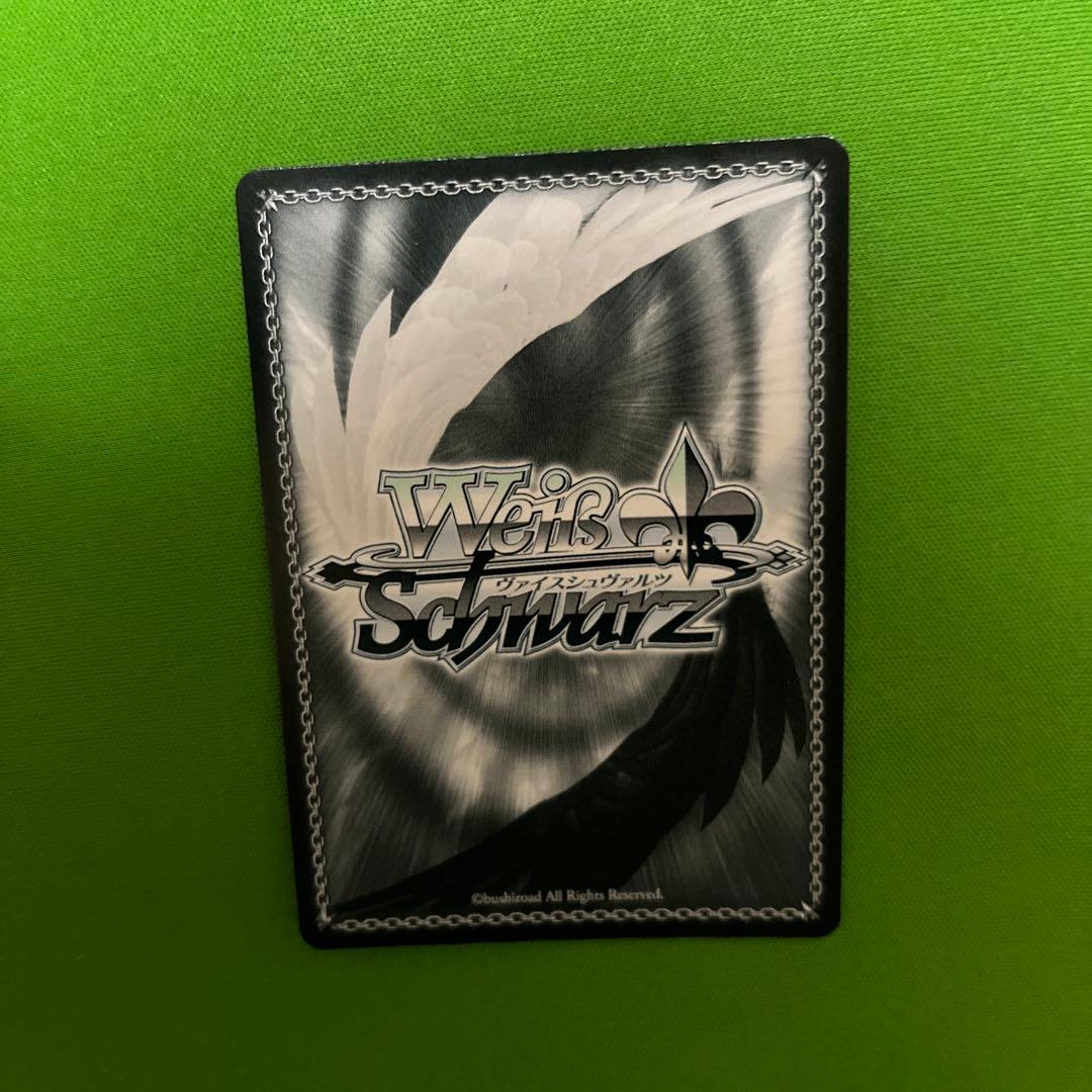 離れていく距離 桃井愛莉 SP サイン