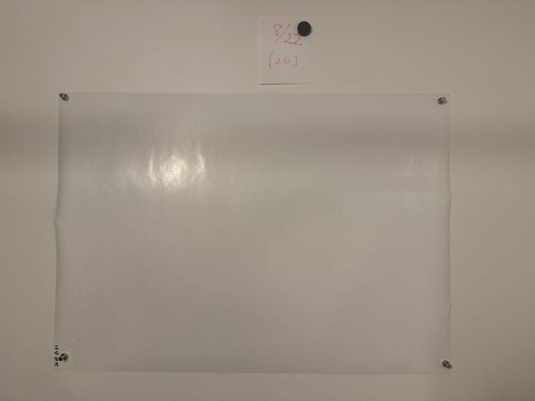 【26】おもひでぽろぽろ　ポスター　激レア