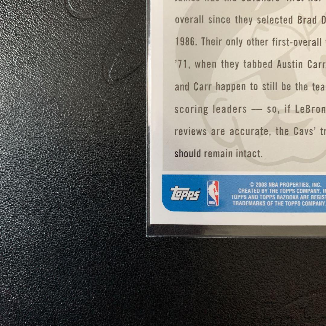 03-04 Bazooka レブロン・ジェームズ 276