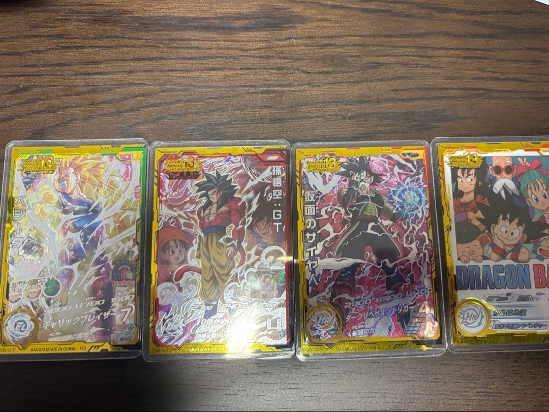 ドラゴンボールヒーローズ　まとめ売り　仮面のサイヤ人