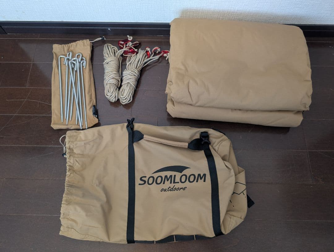 SOOMLOOM Adranus タープ 4m x 4.9m