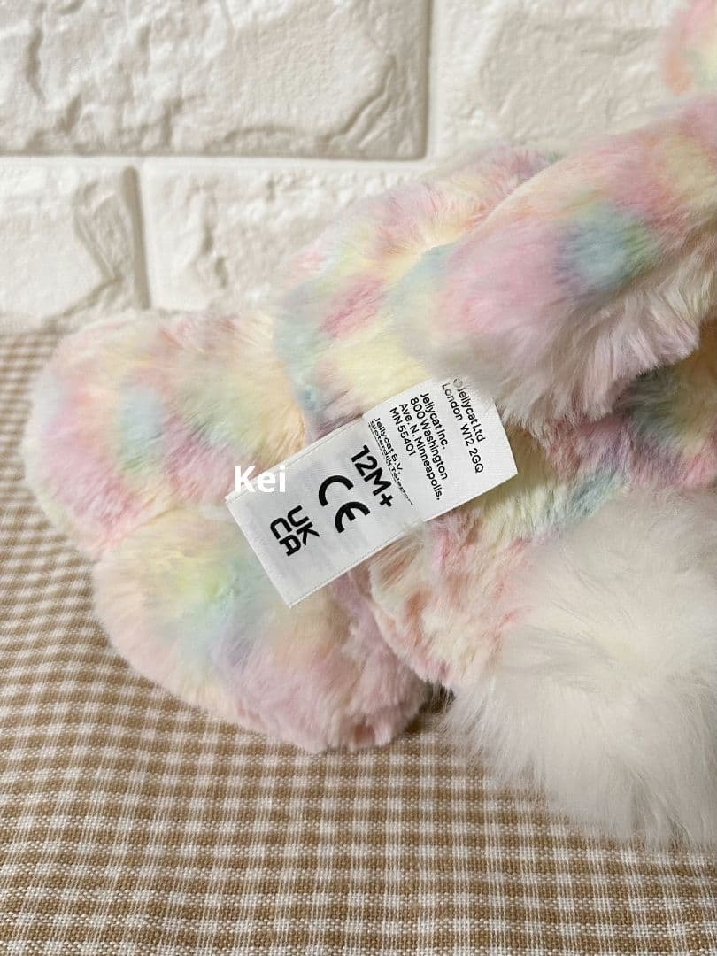 ぬいぐるみ  Luxe Bunny Lazulia