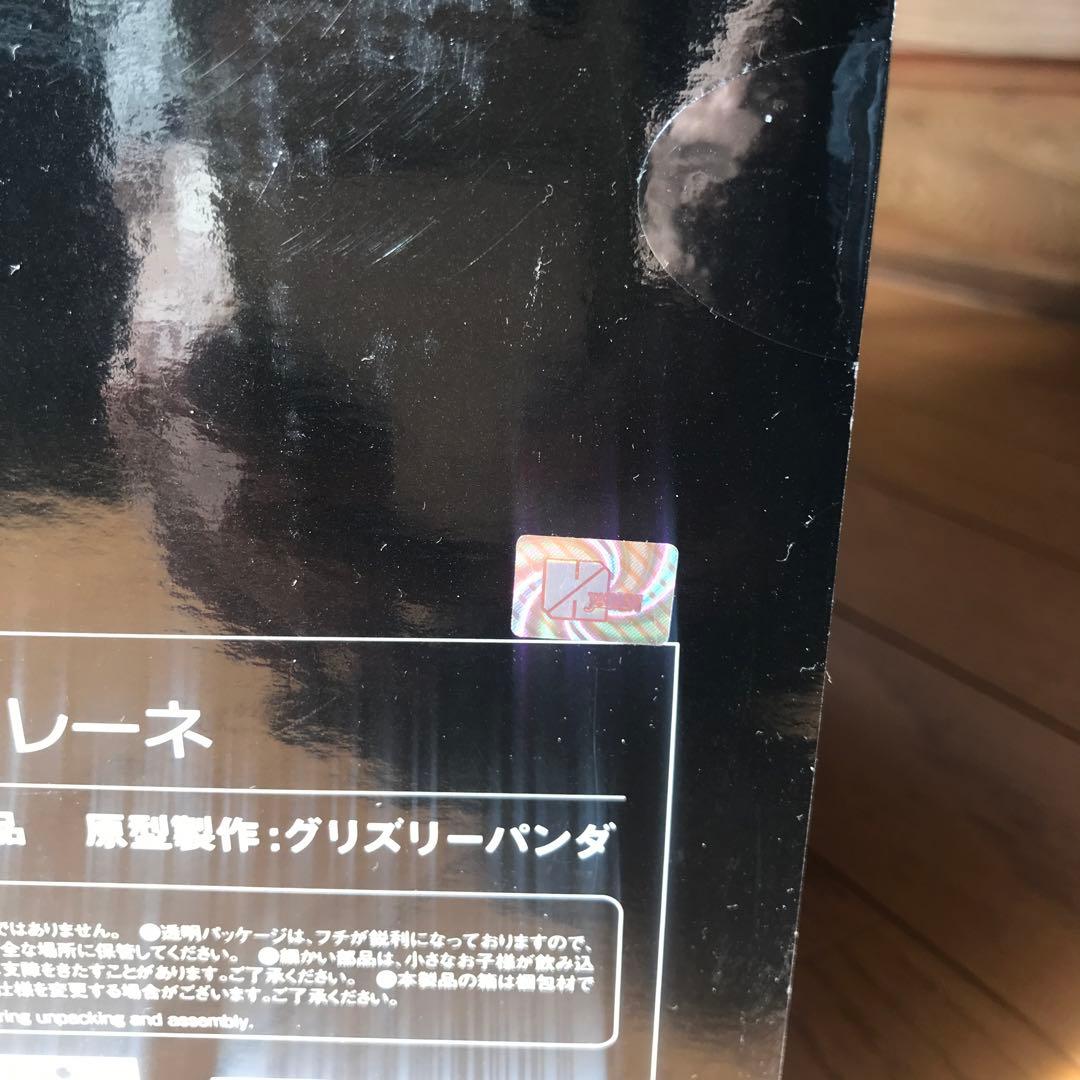 武装神姫 レーネ ImageModel, キューズ