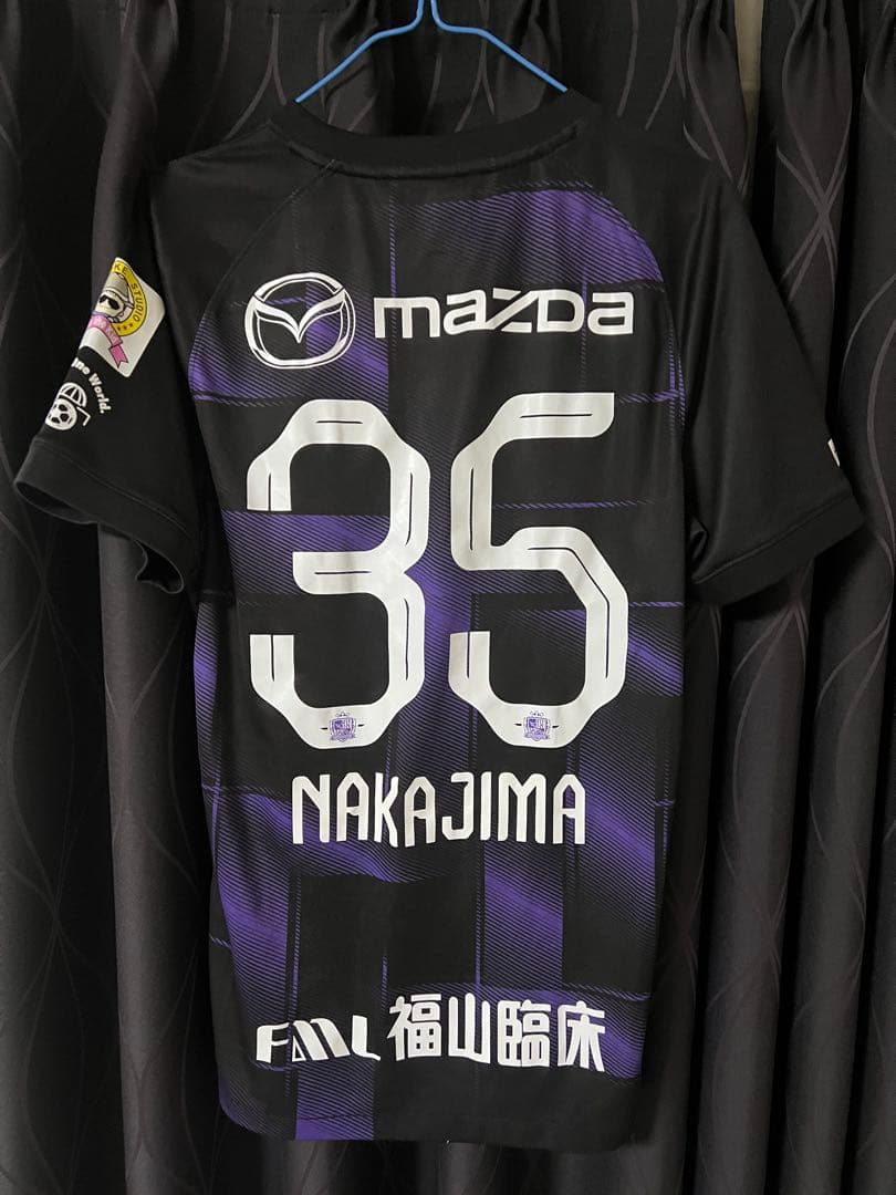 NIKE ナイキ　サンフレッチェ広島　中島洋太郎　シュトゥットガルト戦限定