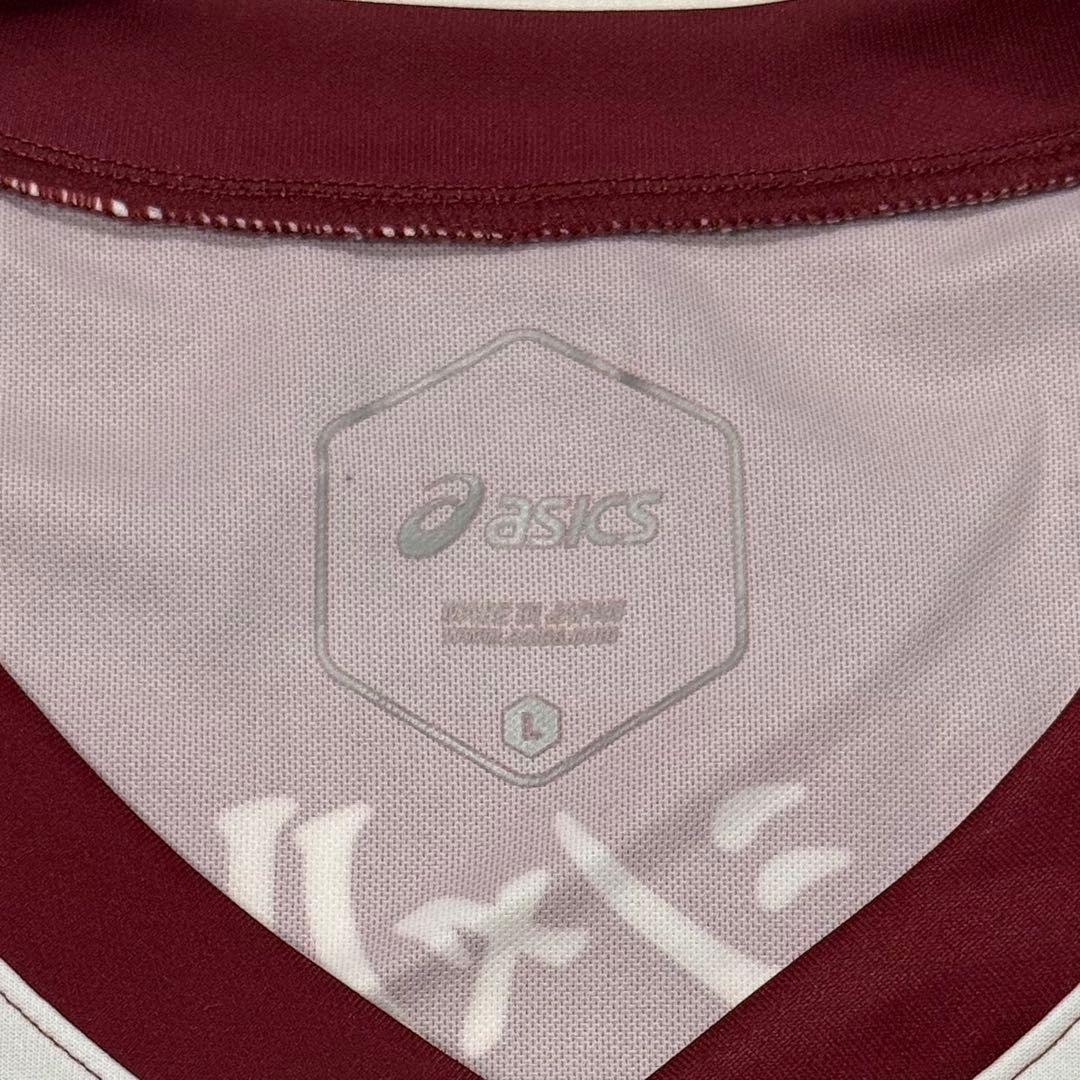 【イニエスタ】ヴィッセル神戸 2020 ホーム ユニフォーム 楽天 未使用級