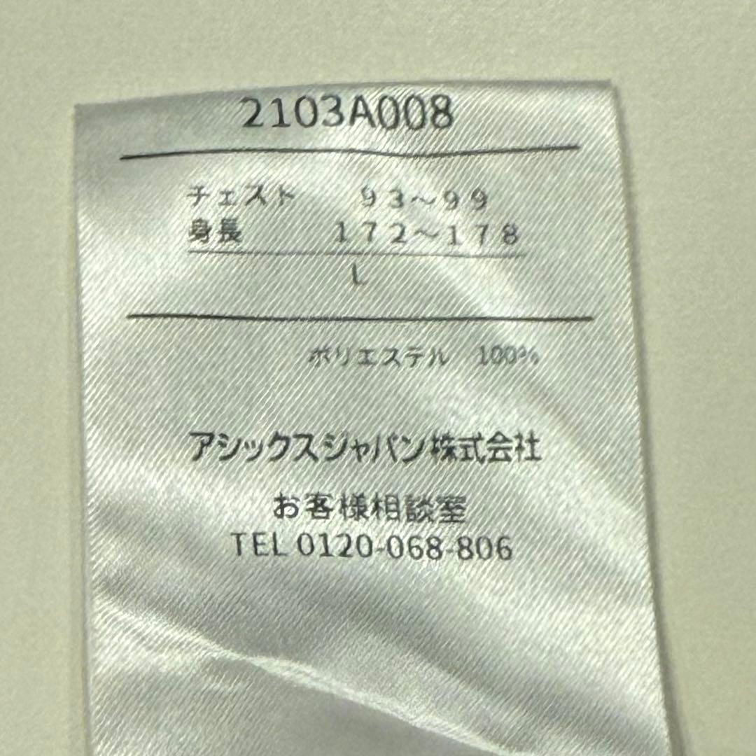 【イニエスタ】ヴィッセル神戸 2020 ホーム ユニフォーム 楽天 未使用級