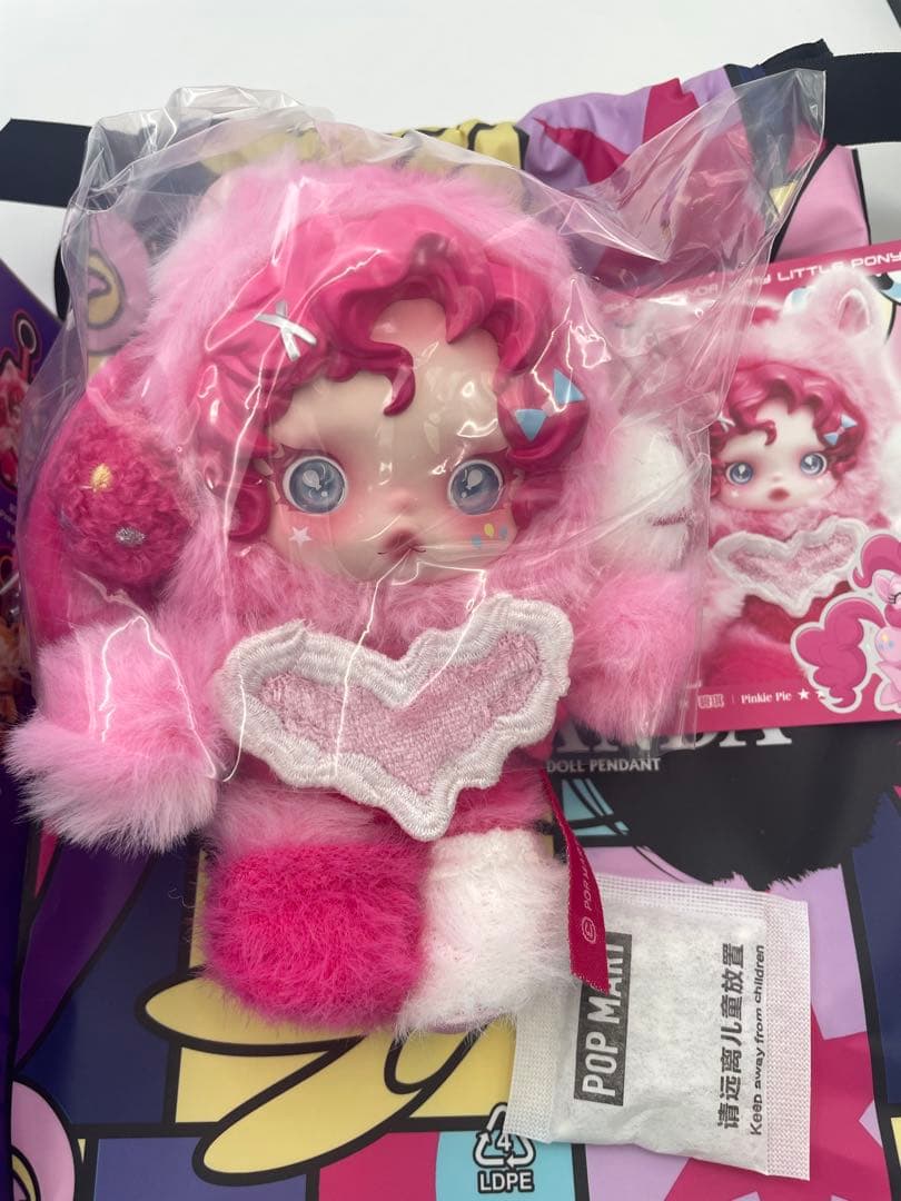 【セット売り】POPMART SkullpandaxMy Little Pony