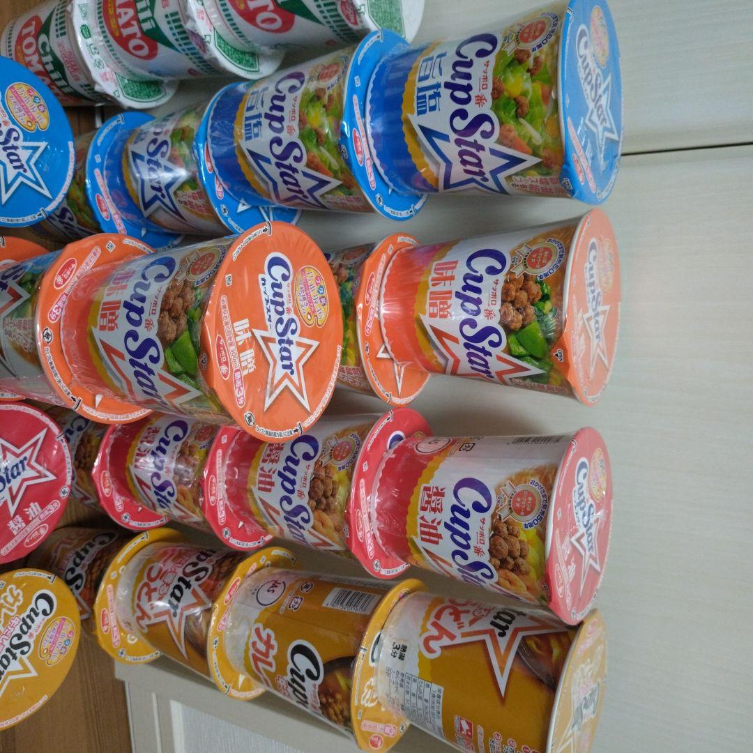 日清カップヌードル＆サッポロ一番＆チョコあんぱん詰め合わせ