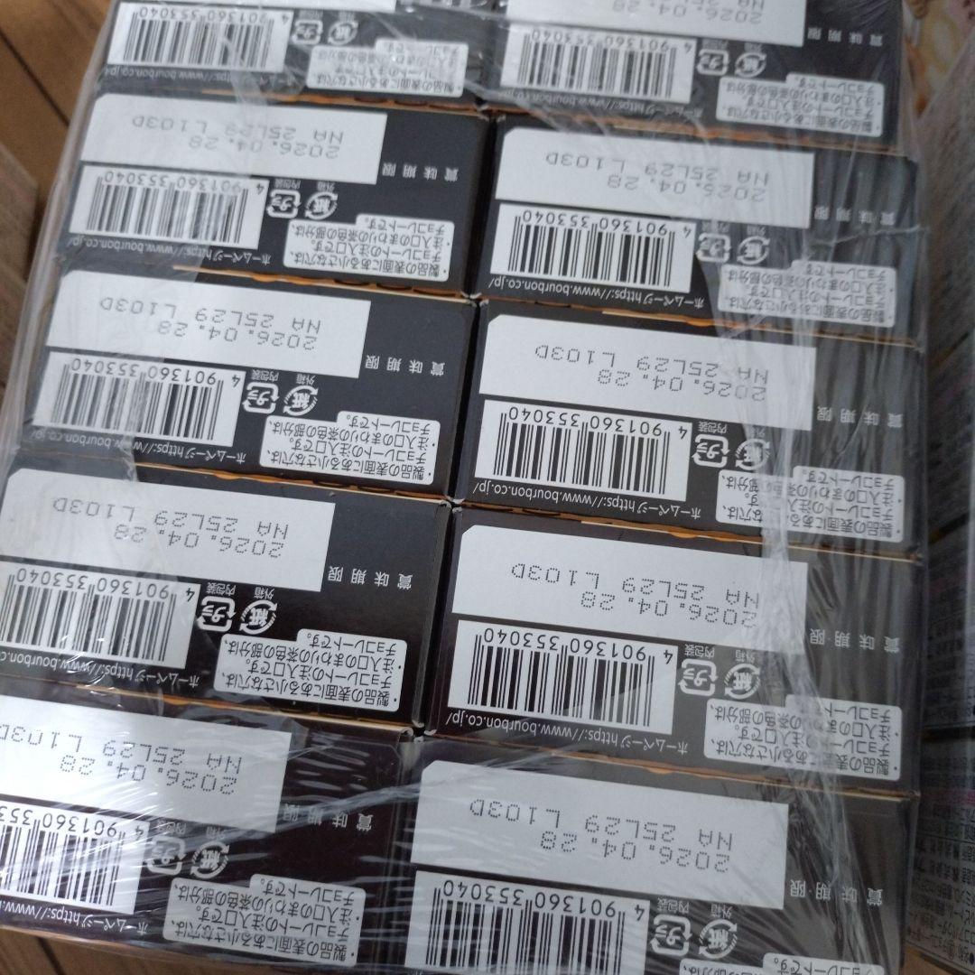 日清カップヌードル＆サッポロ一番＆チョコあんぱん詰め合わせ