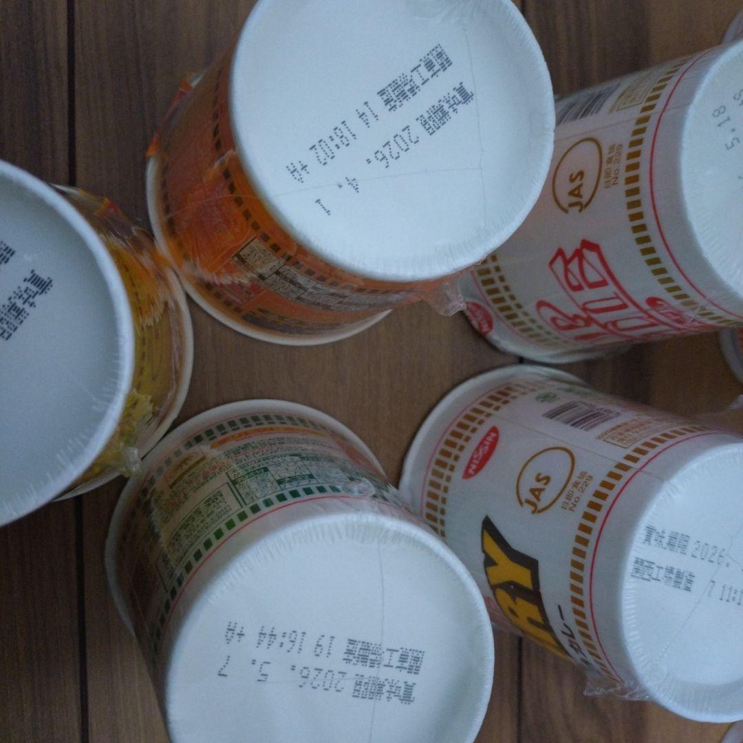 日清カップヌードル＆サッポロ一番＆チョコあんぱん詰め合わせ