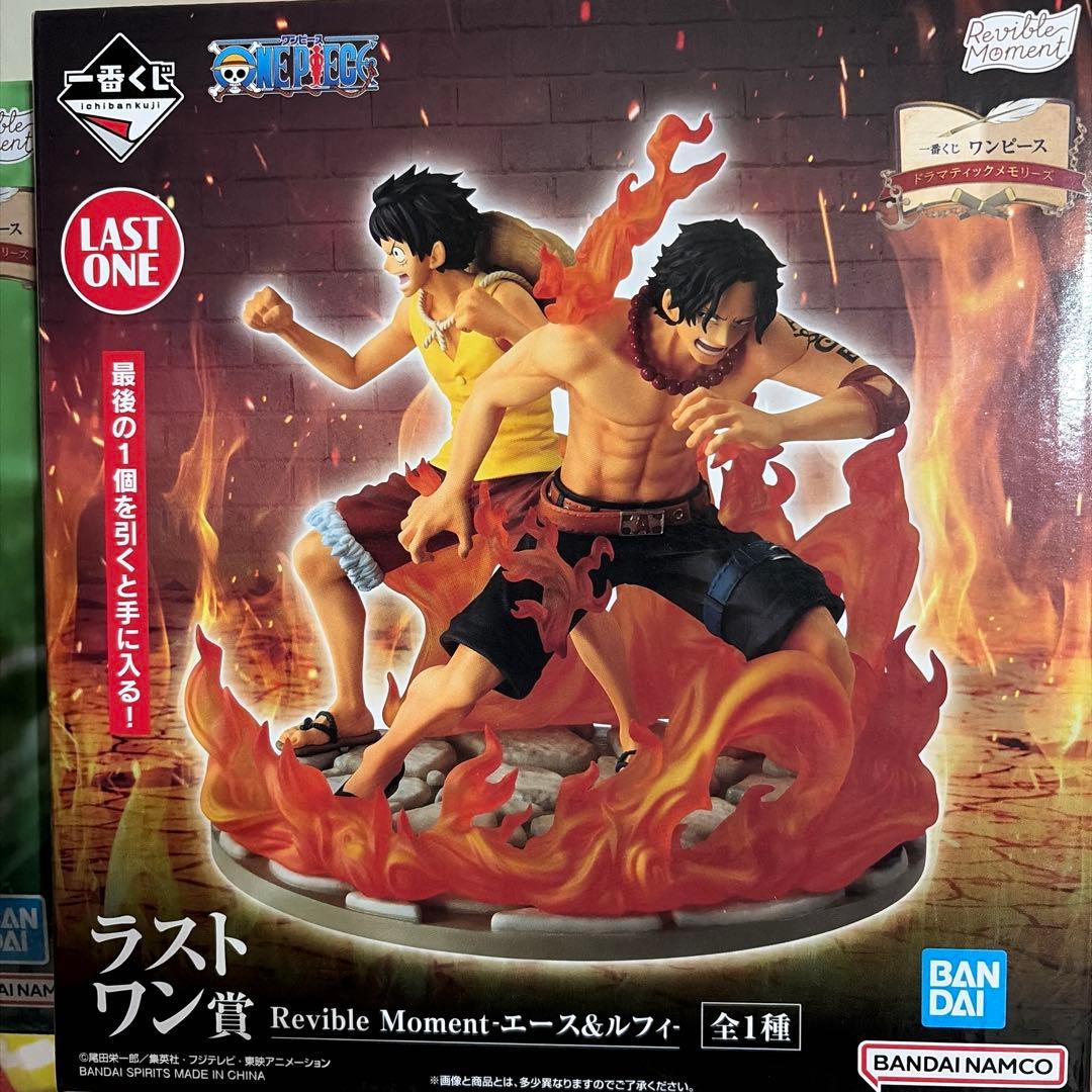 ワンピース 一番くじ ドラマティックメモリーズ A賞 ラストワン賞　セット
